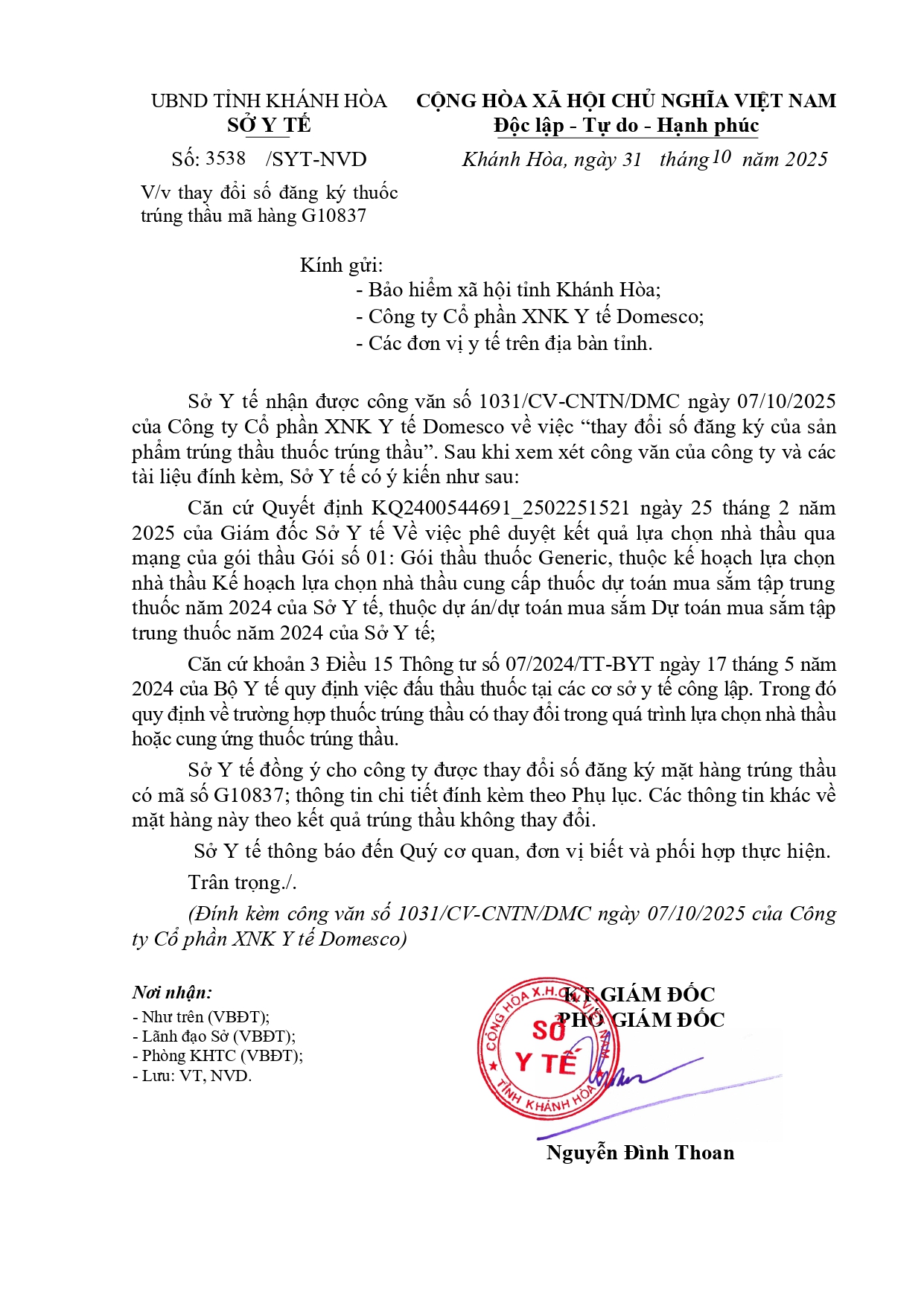 V/v thay đổi số đăng ký thuốc trúng thầu mã hàng G10837